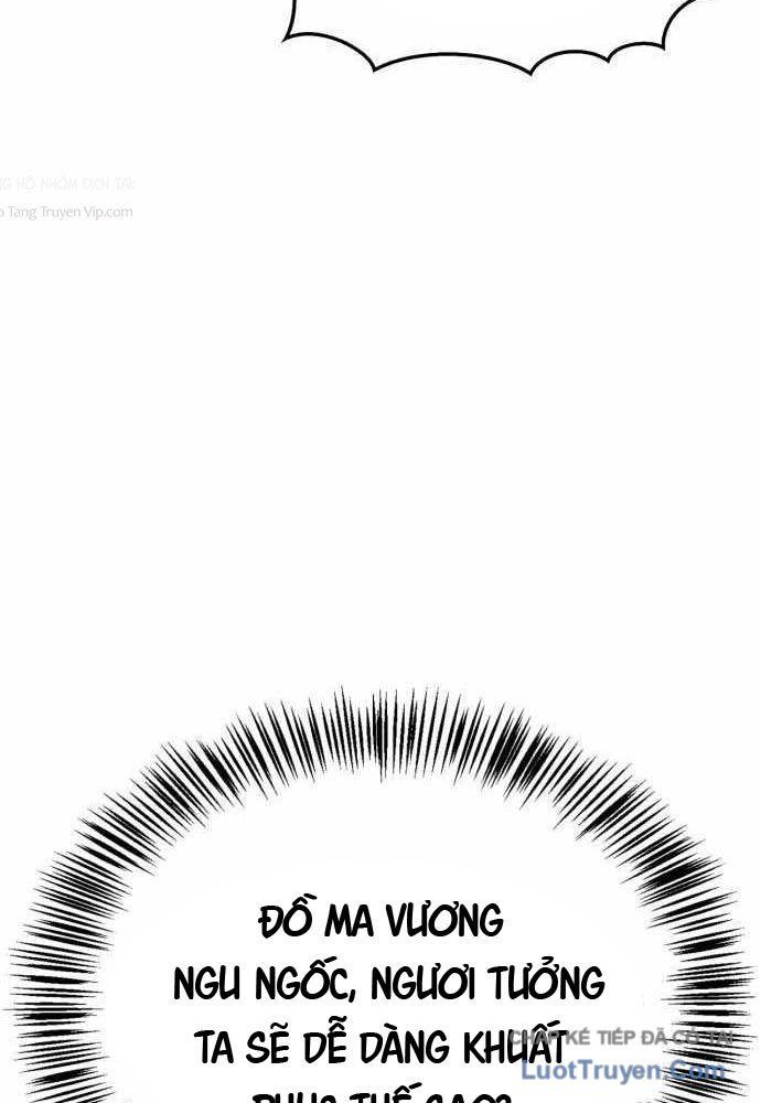 Sự Chuẩn Mực Của Ma Vương Chapter 7 - 152