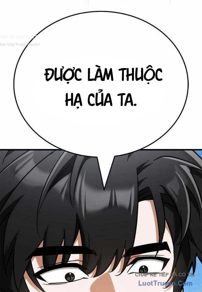 Sự Chuẩn Mực Của Ma Vương Chapter 7 - 181