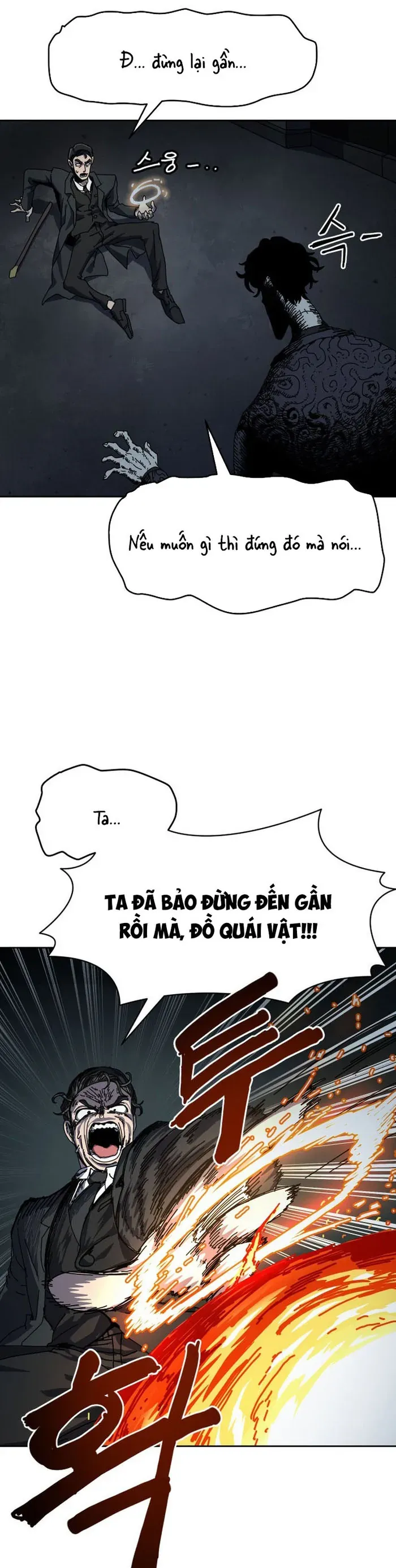 Chương Trình Đào Tạo Đại Pháp Sư Chapter 1 - 23