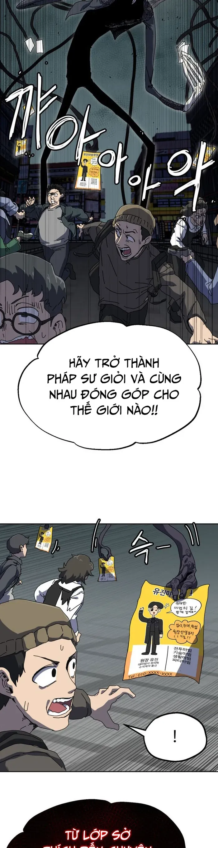 Chương Trình Đào Tạo Đại Pháp Sư Chapter 1 - 67