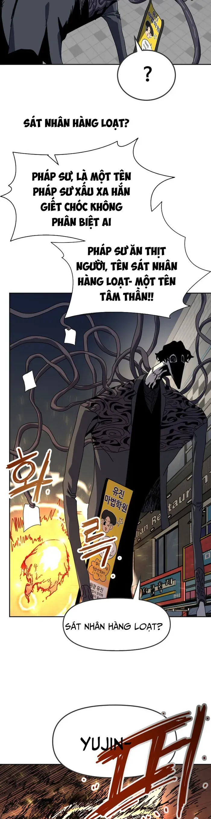 Chương Trình Đào Tạo Đại Pháp Sư Chapter 1 - 70