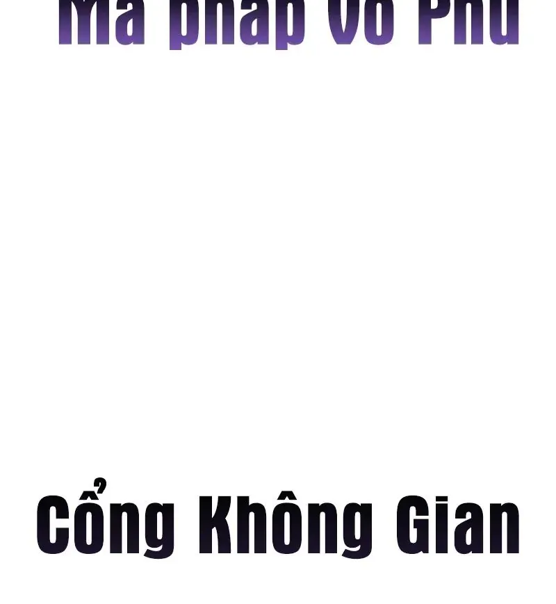 Chương Trình Đào Tạo Đại Pháp Sư Chapter 10 - 122