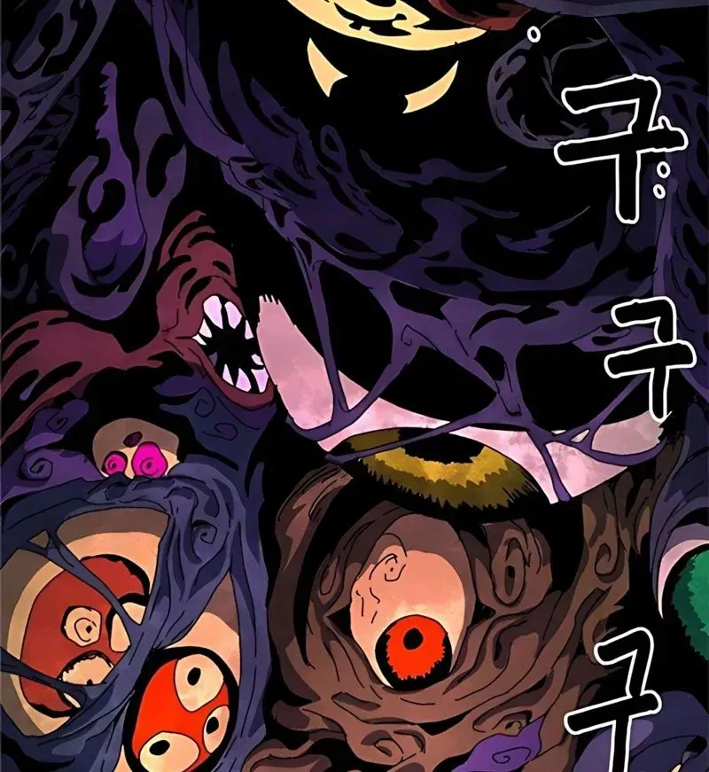 Chương Trình Đào Tạo Đại Pháp Sư Chapter 10 - 192