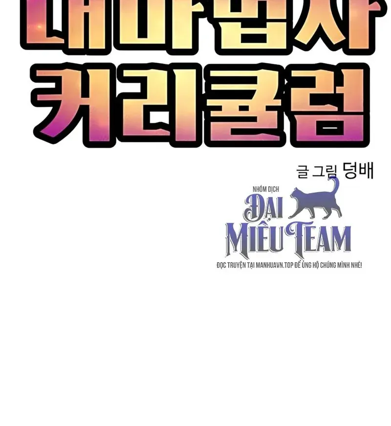 Chương Trình Đào Tạo Đại Pháp Sư Chapter 10 - 22