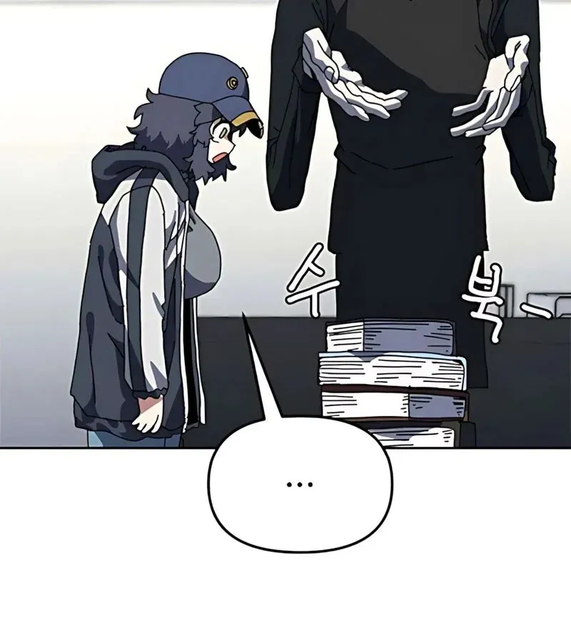 Chương Trình Đào Tạo Đại Pháp Sư Chapter 10 - 57