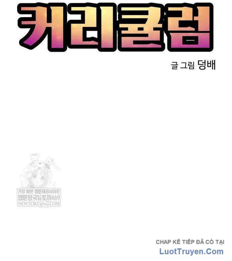 Chương Trình Đào Tạo Đại Pháp Sư Chapter 2 - 56