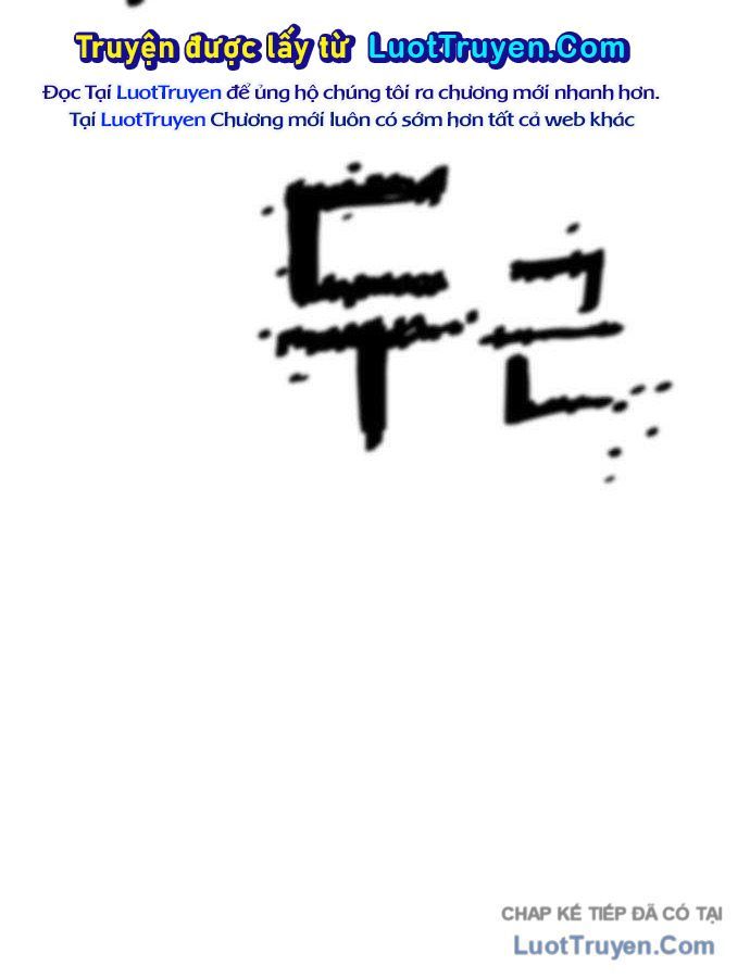 Chương Trình Đào Tạo Đại Pháp Sư Chapter 3 - 207