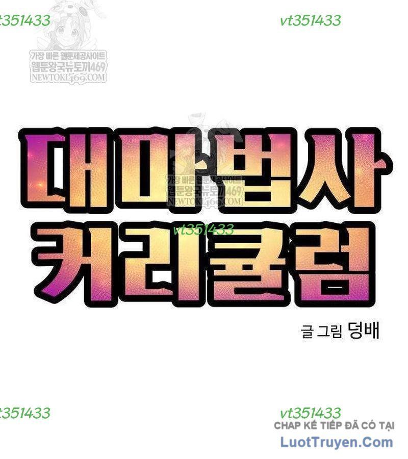 Chương Trình Đào Tạo Đại Pháp Sư Chapter 5 - 7