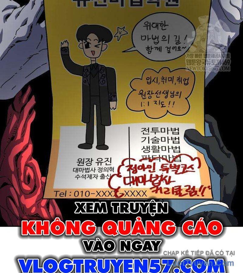 Chương Trình Đào Tạo Đại Pháp Sư Chapter 6 - 110