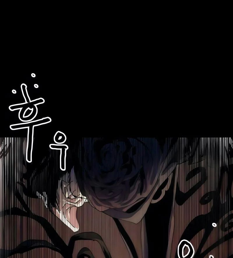 Chương Trình Đào Tạo Đại Pháp Sư Chapter 7 - 167