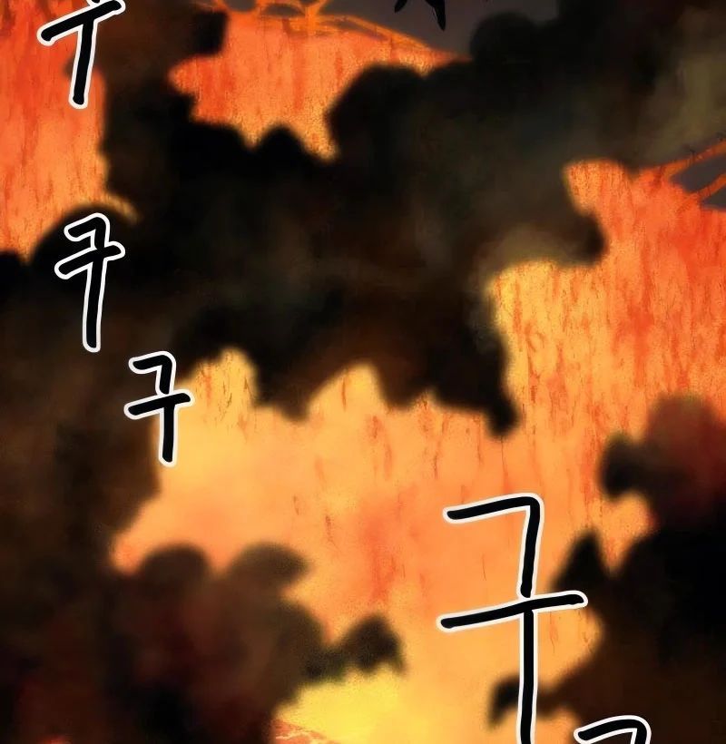 Chương Trình Đào Tạo Đại Pháp Sư Chapter 7 - 174