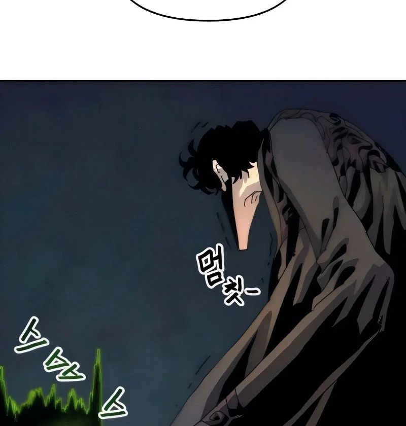 Chương Trình Đào Tạo Đại Pháp Sư Chapter 7 - 225