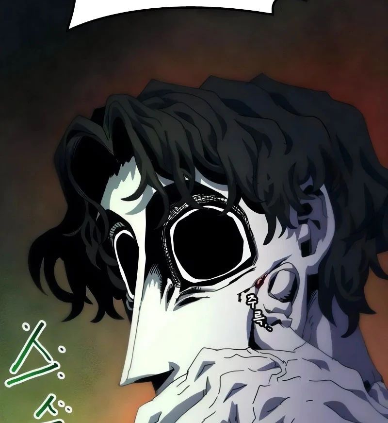 Chương Trình Đào Tạo Đại Pháp Sư Chapter 7 - 231