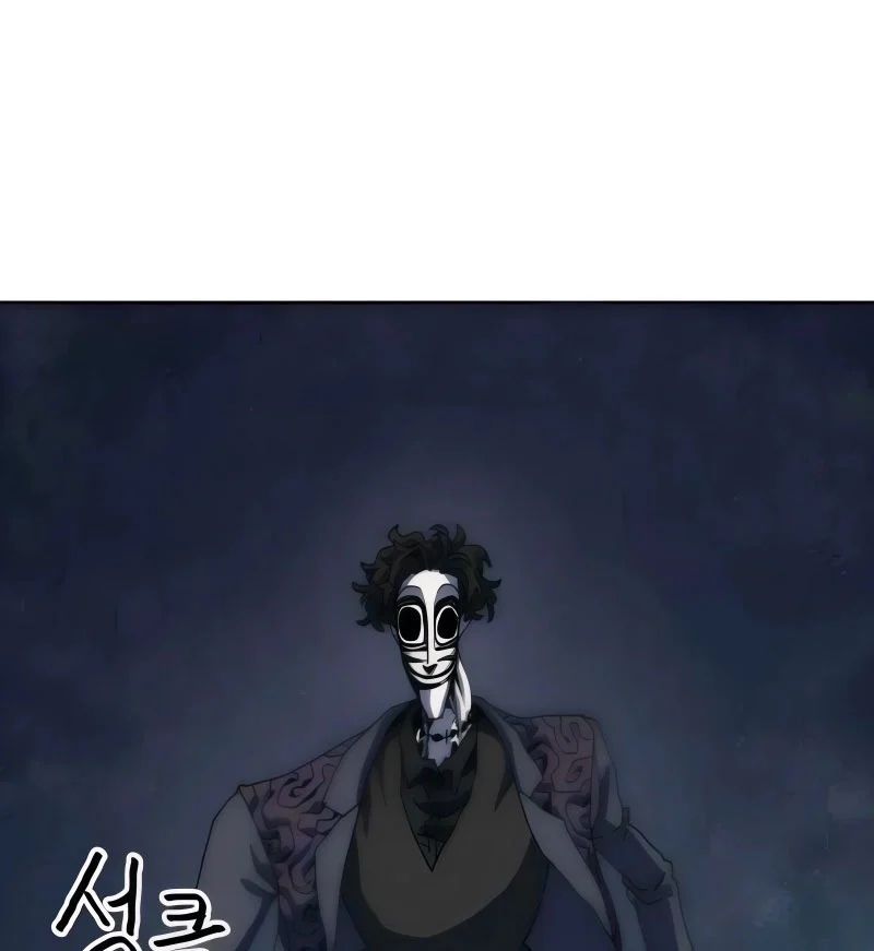 Chương Trình Đào Tạo Đại Pháp Sư Chapter 7 - 26