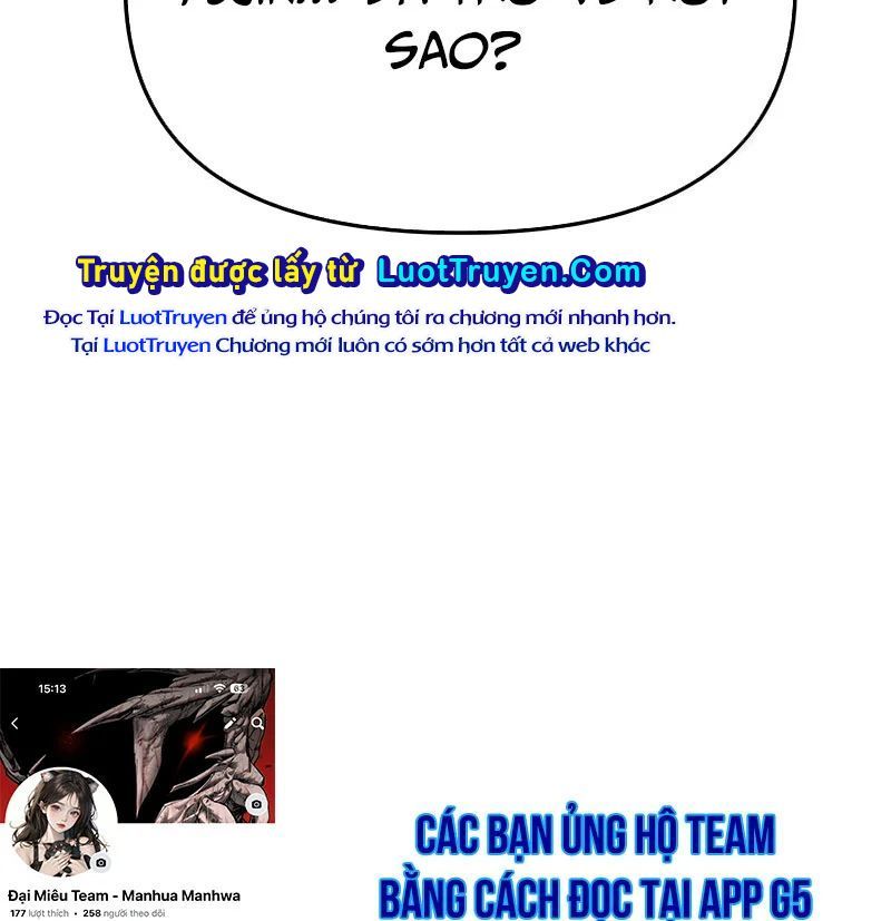 Chương Trình Đào Tạo Đại Pháp Sư Chapter 7 - 273