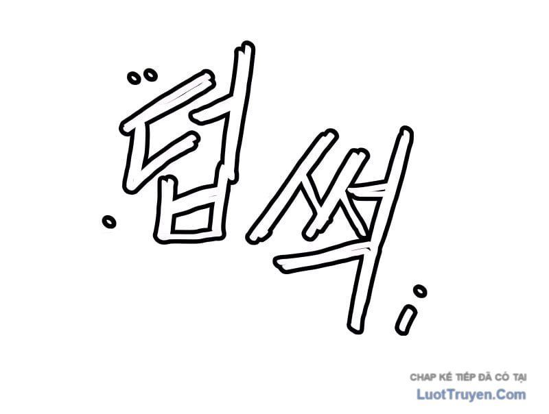 Chương Trình Đào Tạo Đại Pháp Sư Chapter 7 - 68