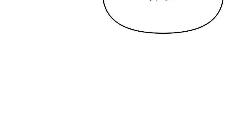 Chương Trình Đào Tạo Đại Pháp Sư Chapter 8 - 23