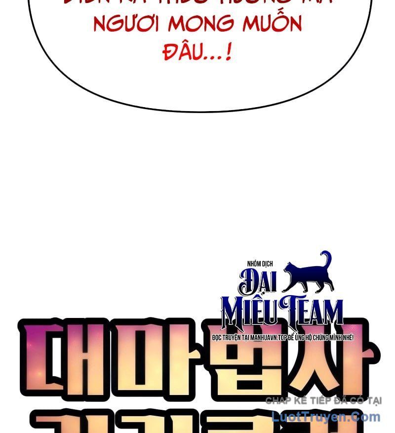 Chương Trình Đào Tạo Đại Pháp Sư Chapter 8 - 35