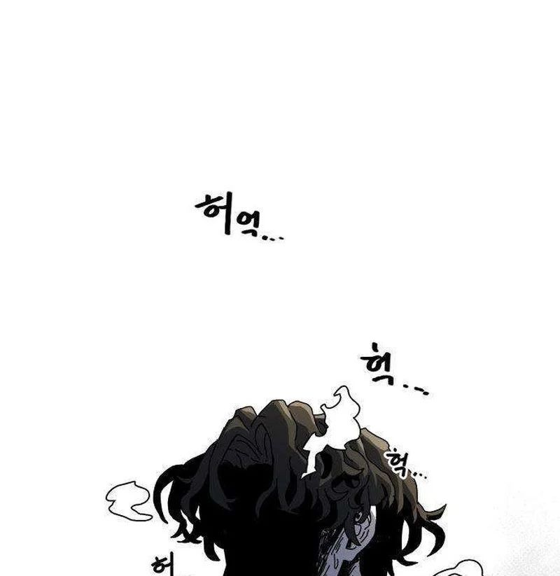 Chương Trình Đào Tạo Đại Pháp Sư Chapter 9 - 3