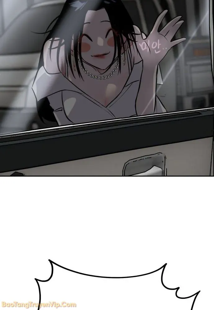 Dàn Harem Của Anh Bán Rong Chapter 1 - 111