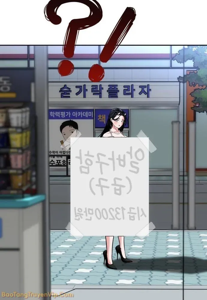 Dàn Harem Của Anh Bán Rong Chapter 1 - 122