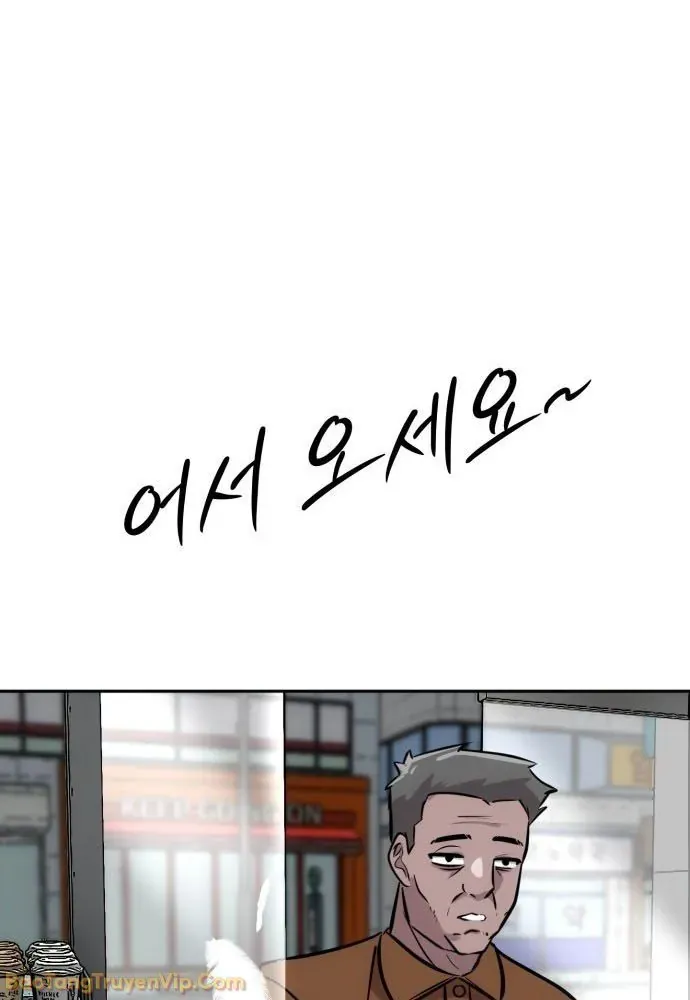 Dàn Harem Của Anh Bán Rong Chapter 1 - 133