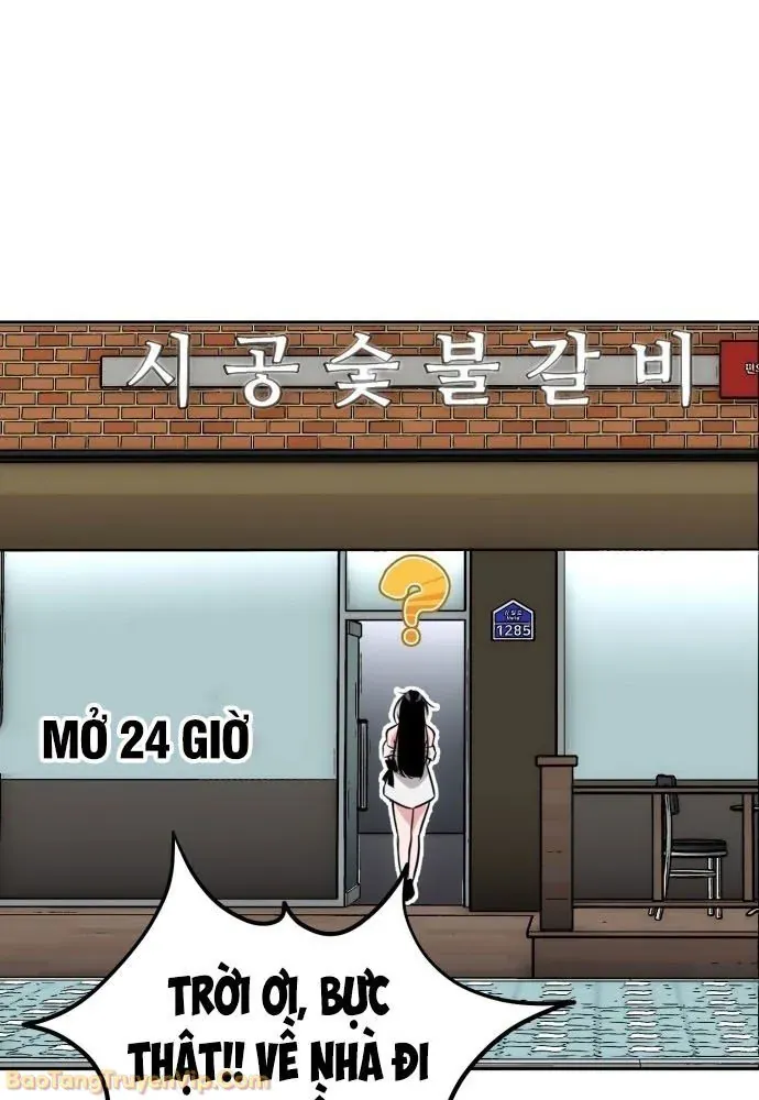 Dàn Harem Của Anh Bán Rong Chapter 1 - 138