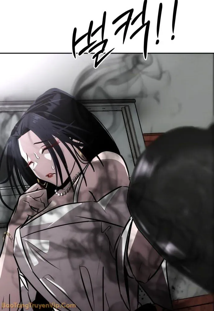 Dàn Harem Của Anh Bán Rong Chapter 1 - 183