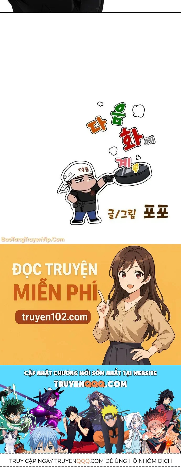 Dàn Harem Của Anh Bán Rong Chapter 1 - 202