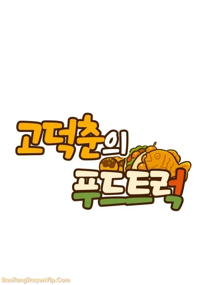 Dàn Harem Của Anh Bán Rong Chapter 1 - 34