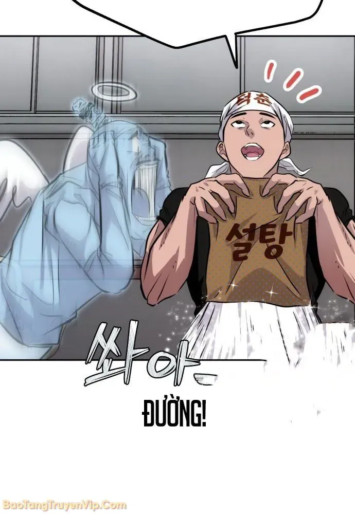 Dàn Harem Của Anh Bán Rong Chapter 1 - 82