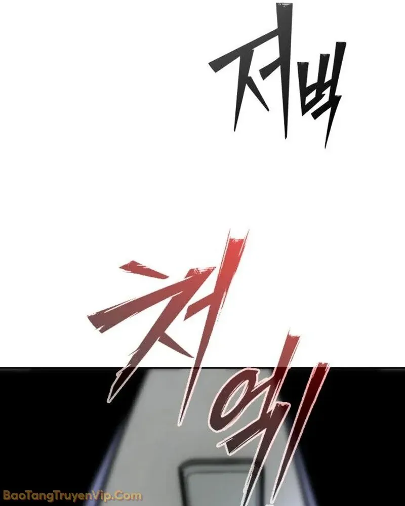 Dàn Harem Của Anh Bán Rong Chapter 3 - 85