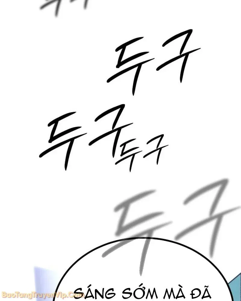 Dàn Harem Của Anh Bán Rong Chapter 4 - 139