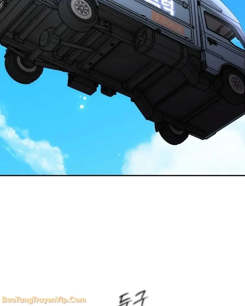 Dàn Harem Của Anh Bán Rong Chapter 4 - 148