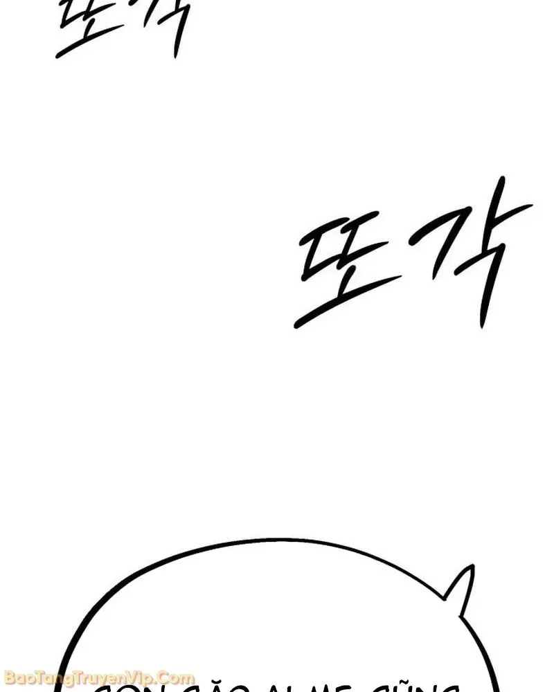 Dàn Harem Của Anh Bán Rong Chapter 4 - 69