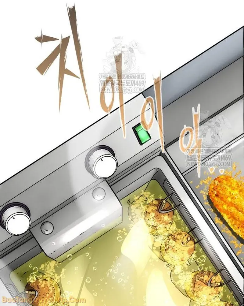 Dàn Harem Của Anh Bán Rong Chapter 5 - 111