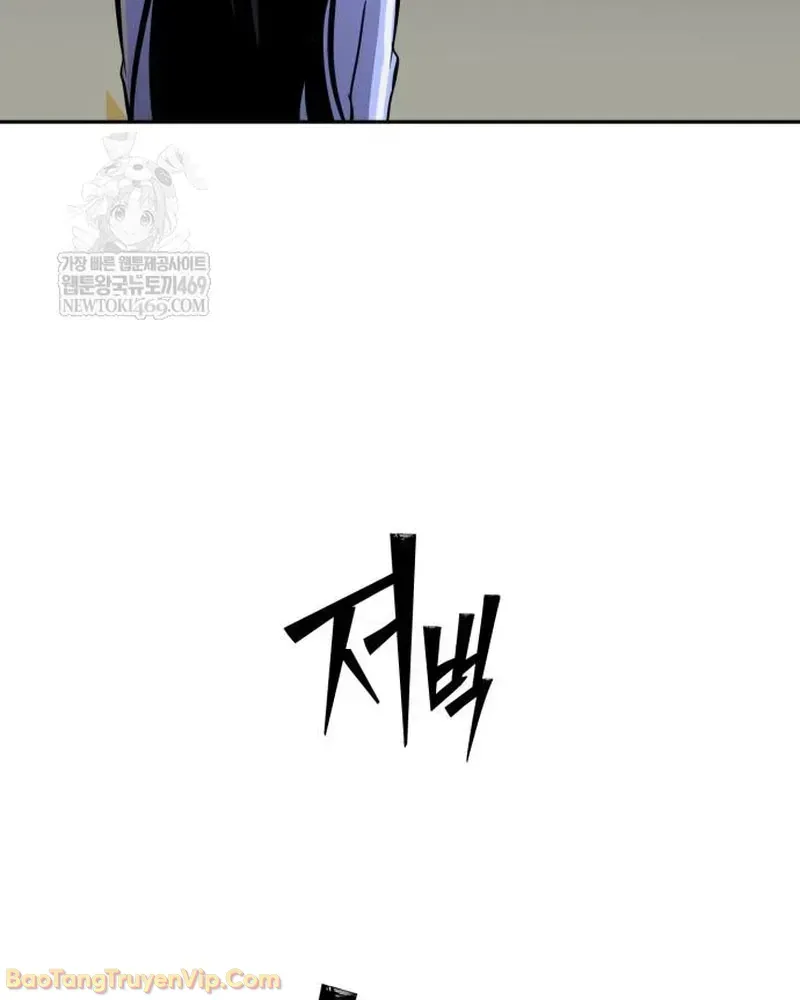 Dàn Harem Của Anh Bán Rong Chapter 5 - 139