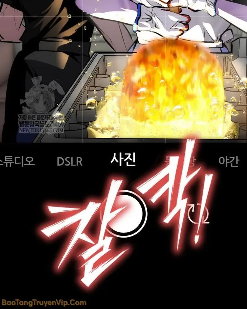 Dàn Harem Của Anh Bán Rong Chapter 5 - 191