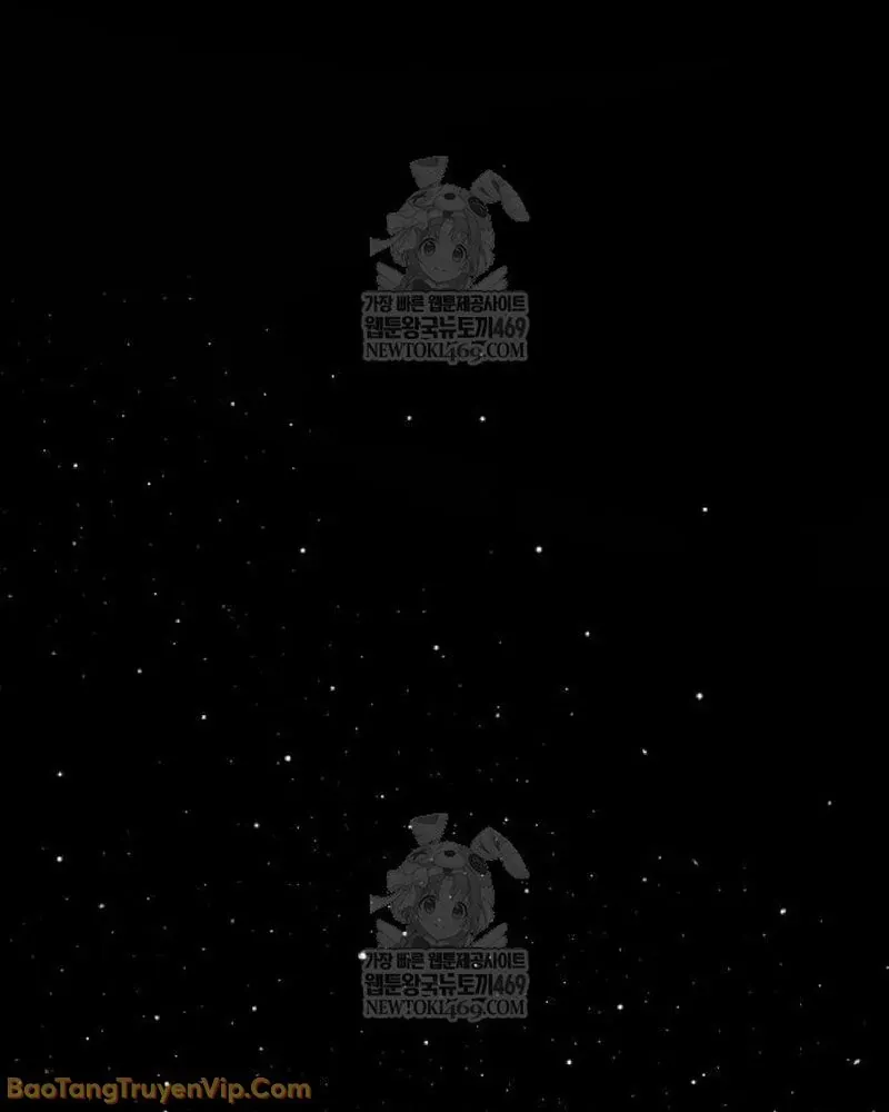 Dàn Harem Của Anh Bán Rong Chapter 5 - 28