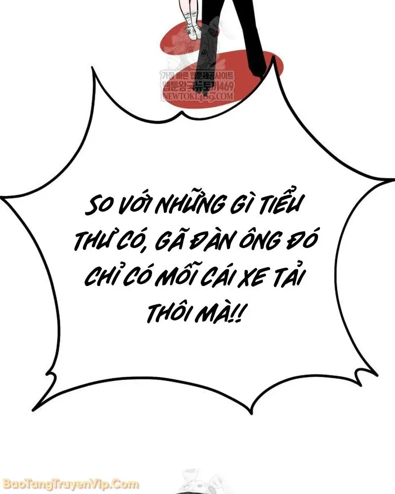 Dàn Harem Của Anh Bán Rong Chapter 5 - 34