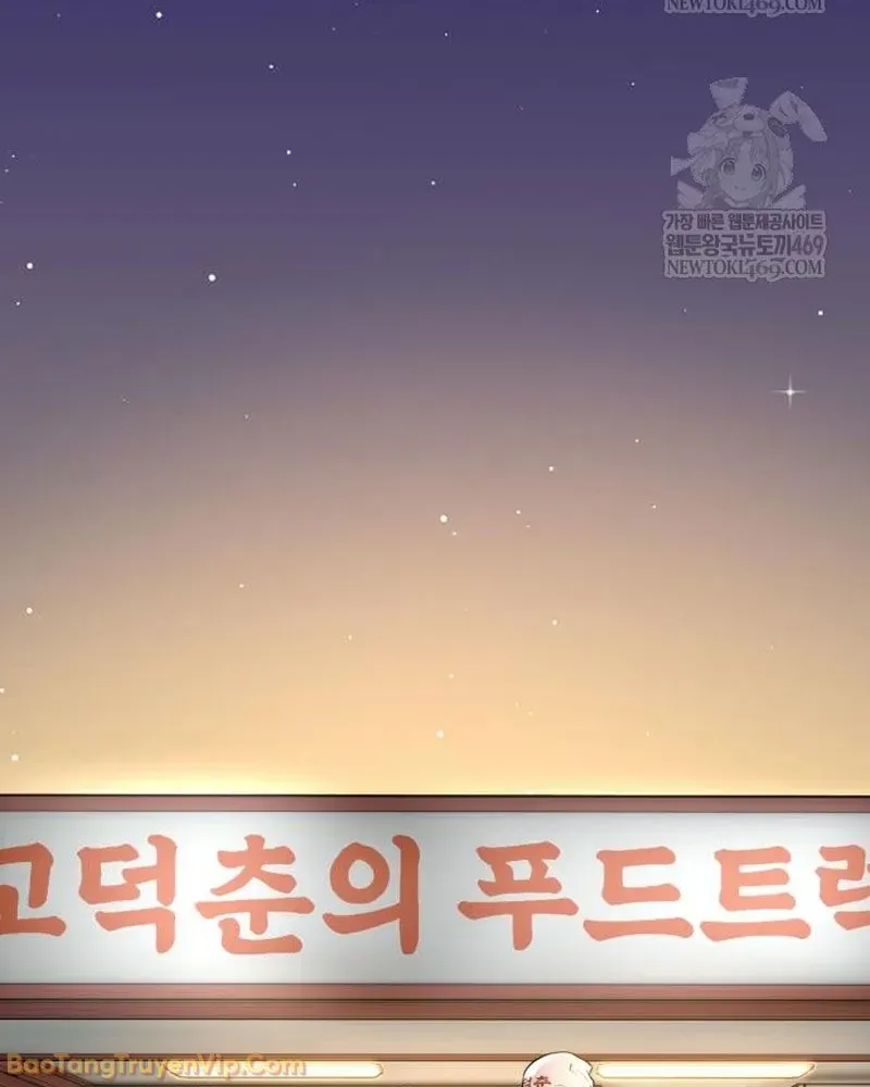 Dàn Harem Của Anh Bán Rong Chapter 5 - 46