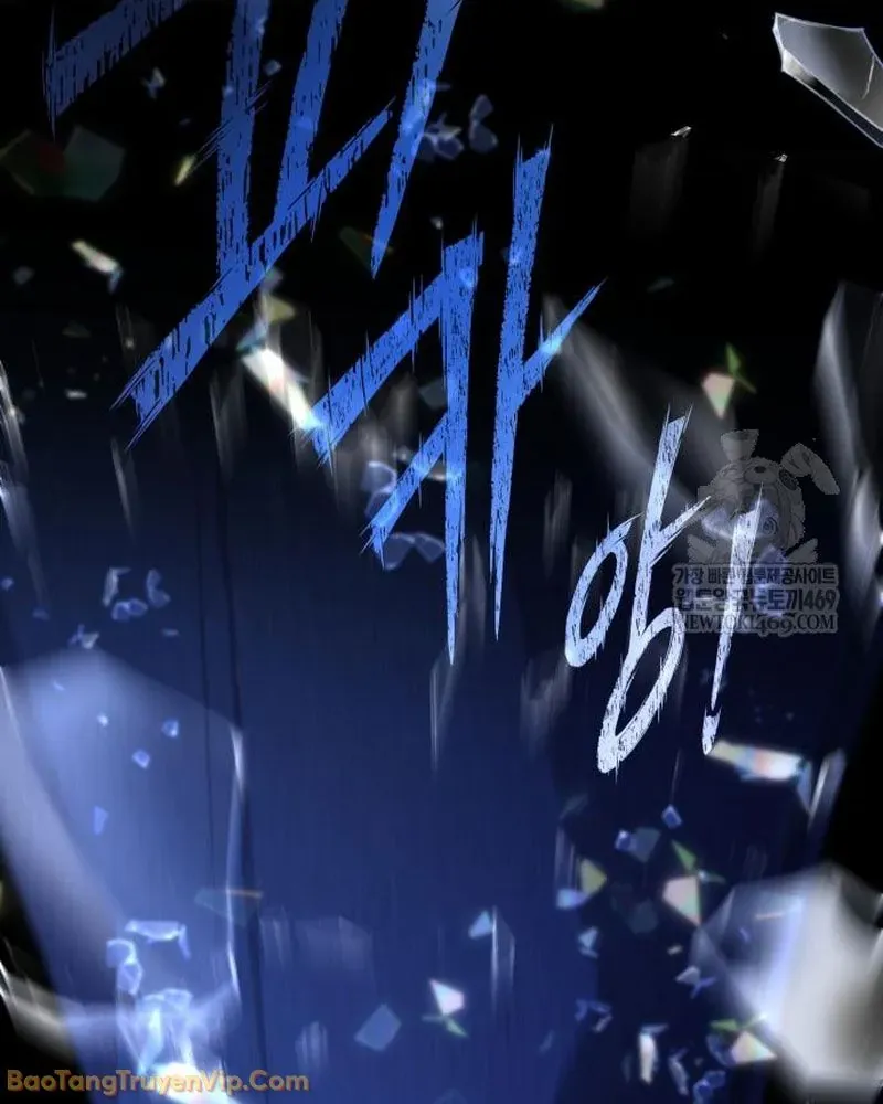 Dàn Harem Của Anh Bán Rong Chapter 5 - 66