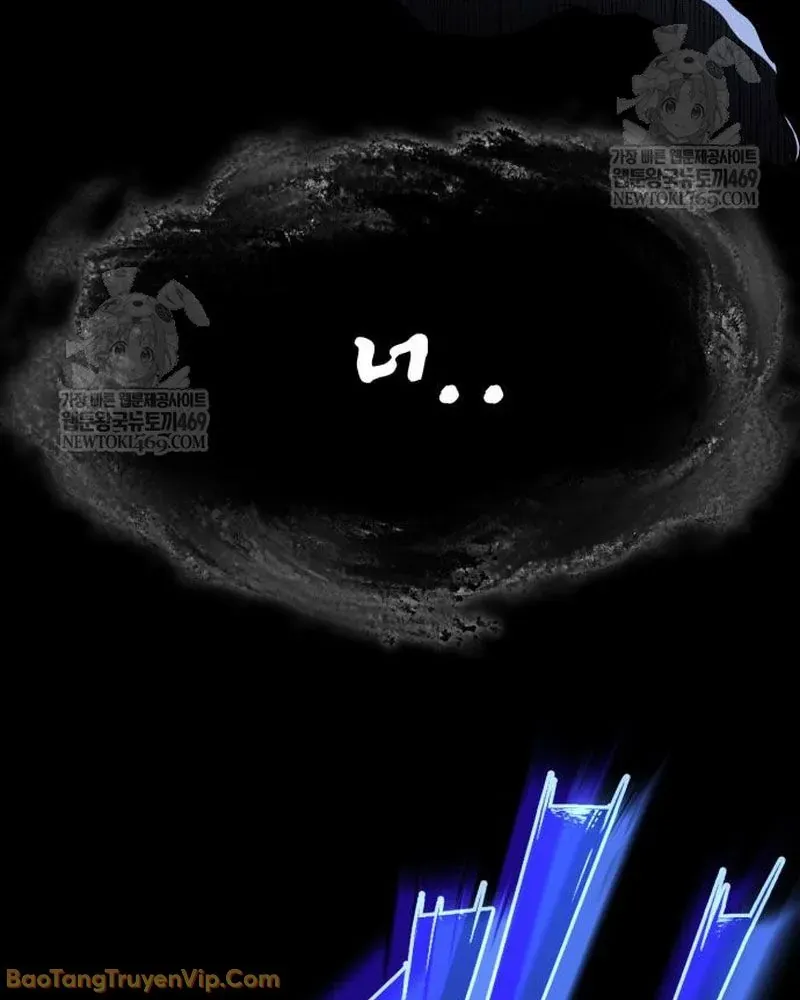 Dàn Harem Của Anh Bán Rong Chapter 5 - 71