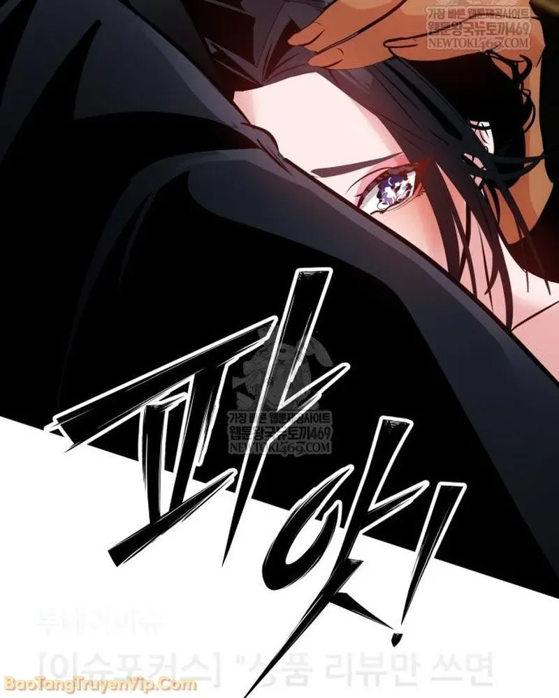 Dàn Harem Của Anh Bán Rong Chapter 5 - 86