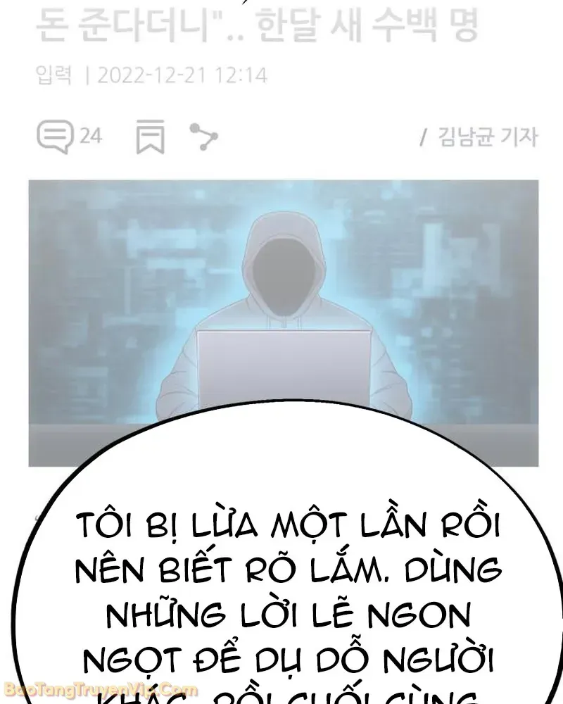 Dàn Harem Của Anh Bán Rong Chapter 5 - 87