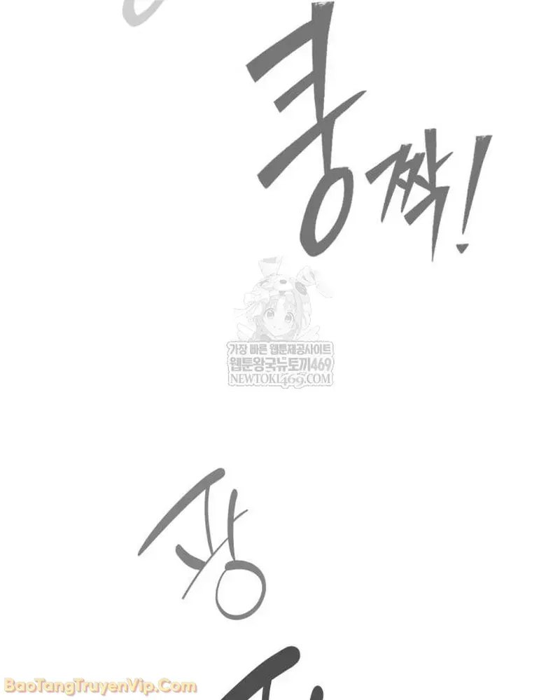 Dàn Harem Của Anh Bán Rong Chapter 6 - 122