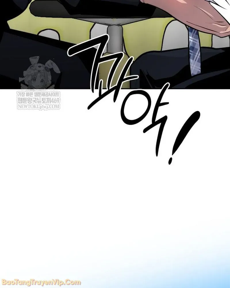 Dàn Harem Của Anh Bán Rong Chapter 6 - 164