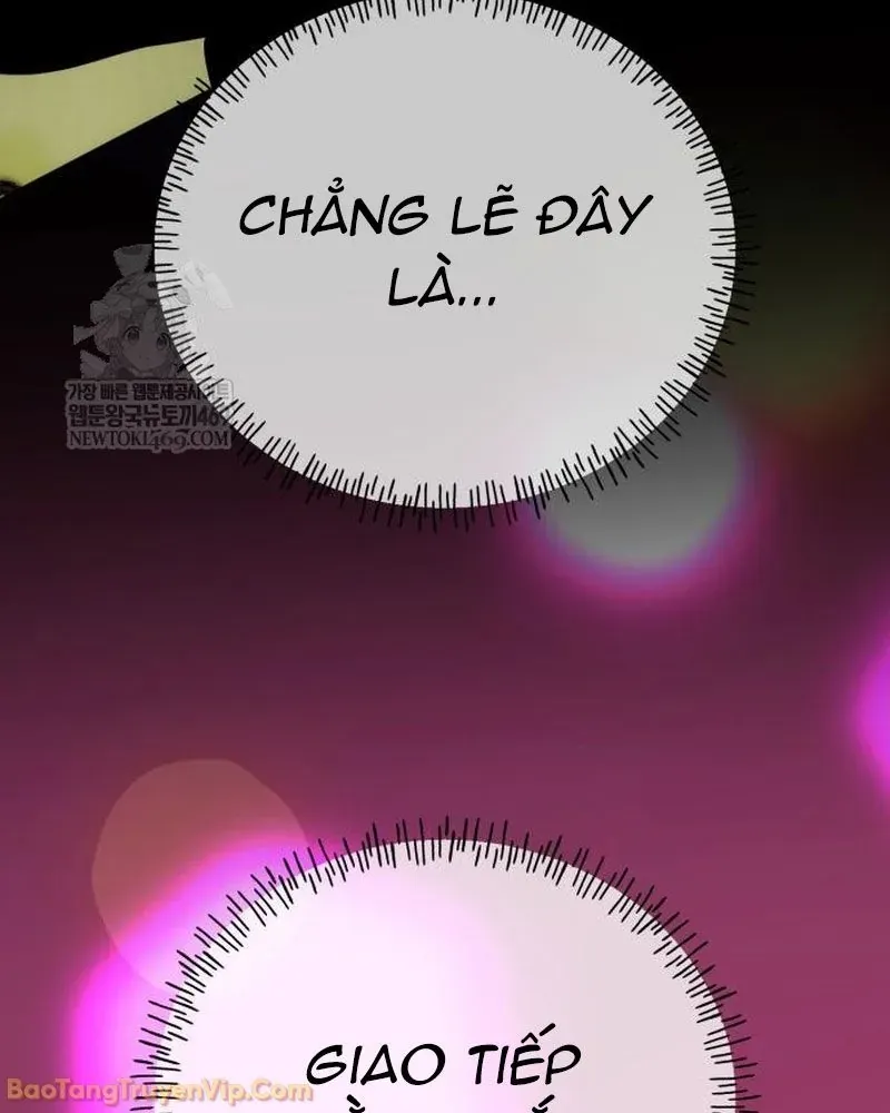 Dàn Harem Của Anh Bán Rong Chapter 6 - 167