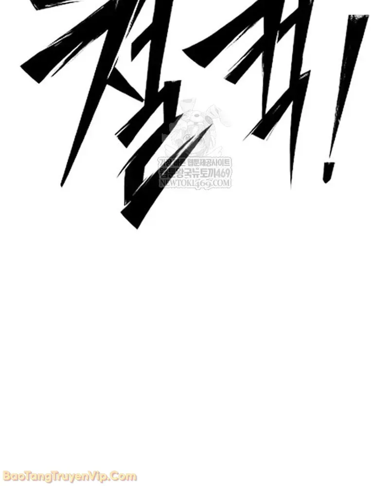 Dàn Harem Của Anh Bán Rong Chapter 6 - 210