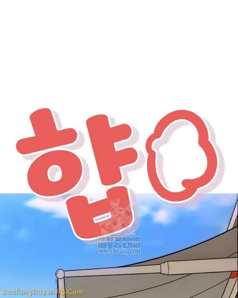 Dàn Harem Của Anh Bán Rong Chapter 6 - 33